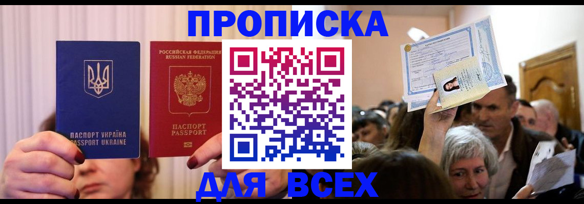 форма 3 в Владимирской области